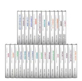 Colección completa de comentarios bíblicos por libro · Word Biblical Commentary y otras series de referencia